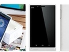 读者i800：中国的亚马逊kindle