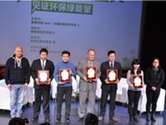 社交APP新贵 网易“女神来了”邀你接招