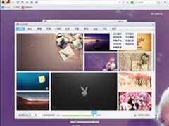 TVB花旦艳舞曝光 木马病毒藏身下载资源