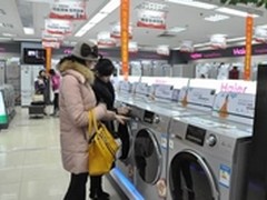 轻松洗衣海尔水晶洗衣机成“最佳拍档”