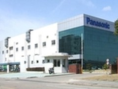 入不敷出松下和等离子说再见 市场仍在