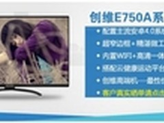 迈优格年底和你赤裸相见