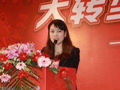 移联副总白俊芳：社交浏览器的美丽未来