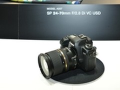 2013CP 腾龙90mm f/2.8及24-70镜头展出