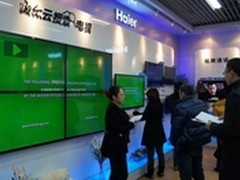 年货新宠 海尔会说话的电视成市民首选