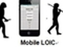 APT攻击 Radware呼吁企业采取有效措施