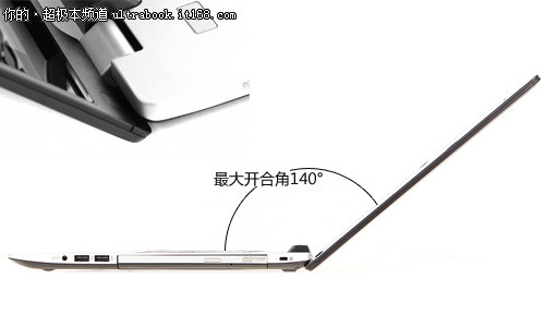 VivoBook S550CM外观介绍