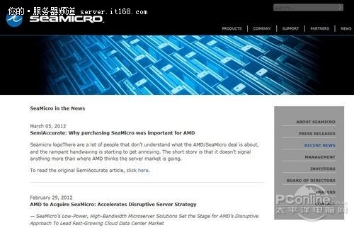 AMD拉开微服务器争夺序幕