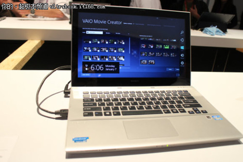 镁铝轻薄设计 索尼推出新超极本T15/T14