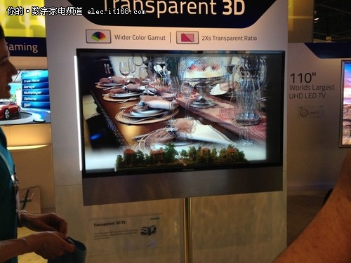 海信CES展示透明3D电视 