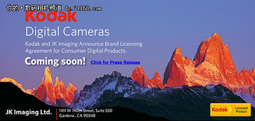 新品规划透露　柯达品牌微单相机或发布