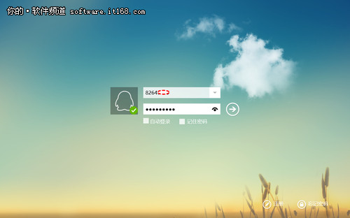 只为聊天 走近Metro版QQ for Windows 8