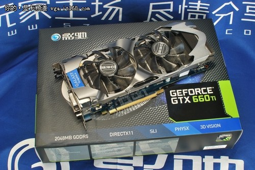 默频就过1GHz 影驰GTX660Ti仅售2299元