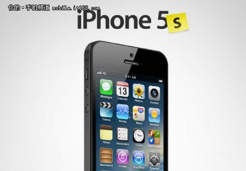 配A7处理器 苹果iPhone5S终极配置曝光