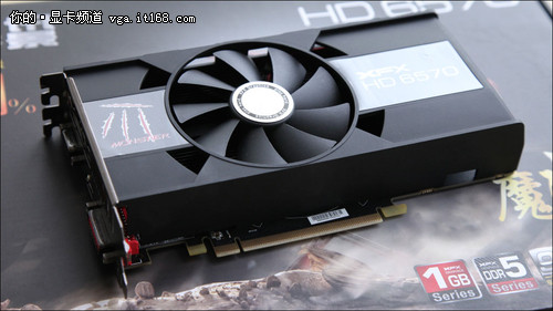 入门新选择 讯景HD6570魔将上市仅499元