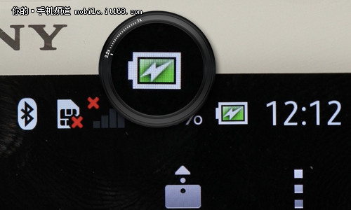 XPERIA Z评测规范XPERIA Z评测规范