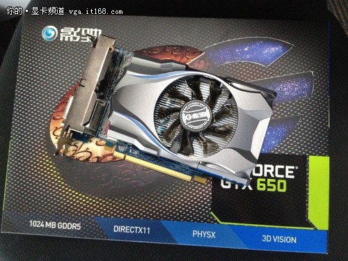 节能小巧易拆卸 影驰GTX650黑将售799元