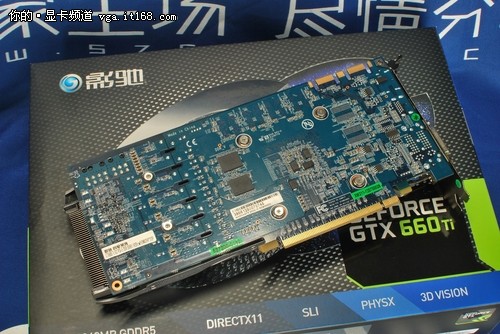 大PCB板冲击高频 影驰GTX660Ti售2299元