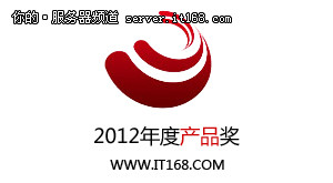 IT168年度产品奖--曙光微服务器TC4600M