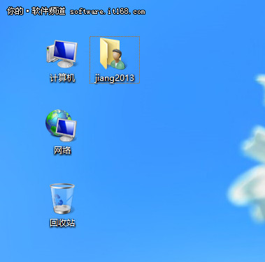 卢燕萍如何建立你的互联网被动收入管道实战指南1.0^^^隐藏_win8.1桌面图标不见了_奇米影视盒v1.1下载