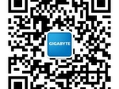 关注技嘉行业微信赢丰厚新春大礼