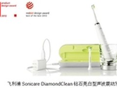 刷牙的革命新科技 来自飞利浦Sonicare 