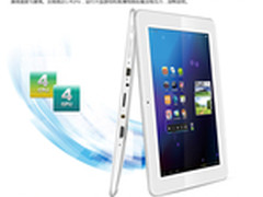 Newpad Q10四核平板电脑评测大赛结束