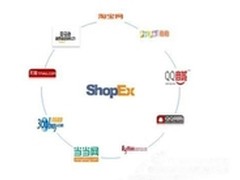 商派OCS打通全网多渠道企业借势布局