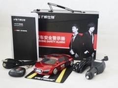 明星代言品牌威仕特R8加强版电子狗推荐