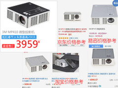 人人车：将专注C2C交易，破信任难题