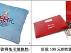 一机两用 买AOC盛彩显示器得暖心好礼