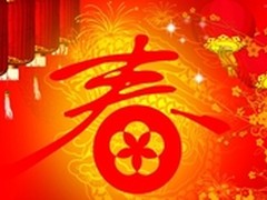 巴法络WCR-G300带来高速购票体验