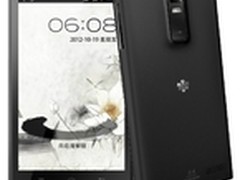 千呼万唤始出来读者i800黑色款量产上市