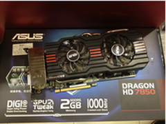 华硕Dragon HD7850游戏显卡仅1699元