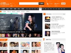 土豆网改版 娱乐频道新装强化精品内容