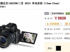 智能相机即时分享 三星NX20报价5829元