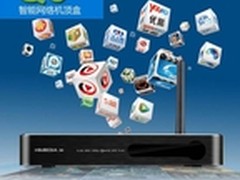 感动岂止一点点 海美迪Q6至臻影音体验