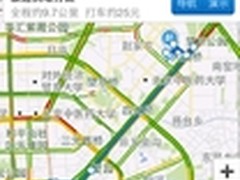 普通青年与文艺青年的春节出行攻略