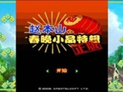 交通部发文鼓励多样化约车 专车最受益