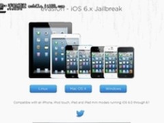 iOS6.1完美越狱问题汇总 破解软件杯具