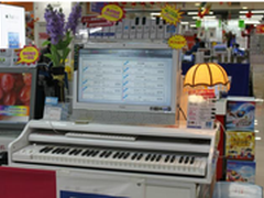 海尔智能钢琴一体机情人节轻松打动情人