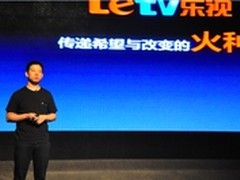 360新春赠礼3.6亿与众不同送汽车