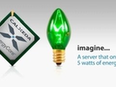 2013创世纪 ARM平台特定领域发起逆袭战