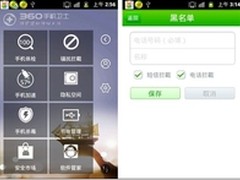 为操控而生！小旗手柄开箱初体验