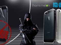 hamimelon达人声称 iPhone5拒绝贴后膜
