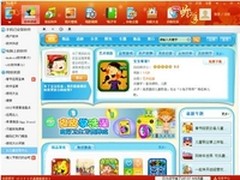 宝贝过春节 91助手儿童应用　