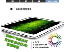 春节超值平板 富士莱Fast高清版售999元