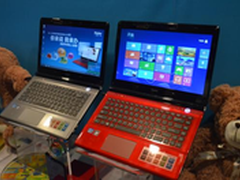 海尔电脑全球首款智能语音本X5春节热销