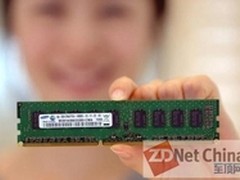美光研发DRAM-NAND HDIMM有望突破256GB