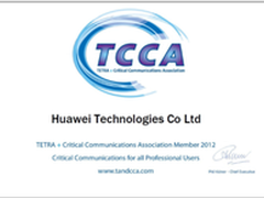华为加入TCCA，持续推进宽带集群标准化